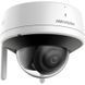 IP-камера Hikvision DS-2CV2141G2-IDW(W) (2.8мм) DS-2CV2141G2-IDW(W) (2.8мм) фото 2