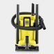 Пилосос Karcher WD 2-18 без АКБ та ЗП (1.628-500.0) 1.628-500.0 фото 3