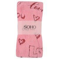 Текстиль банний SOHO Рушник 35*75 см, мікроф. Plum 35*75 см Plum фото