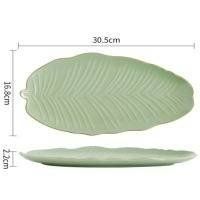 Блюдо Limited Edition LEAF GREEN GOLD / 30x16.8 см /овальне (B010789) B010789 фото