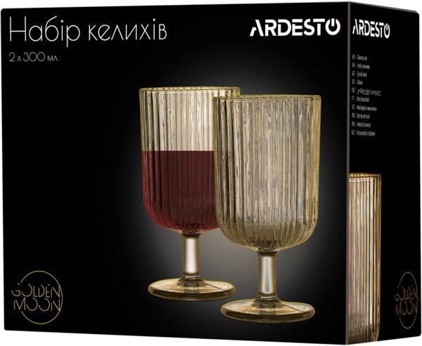 Набір келихів Ardesto Golden Moon 2 шт., 300 мл (AR2630GM) AR2630GM фото