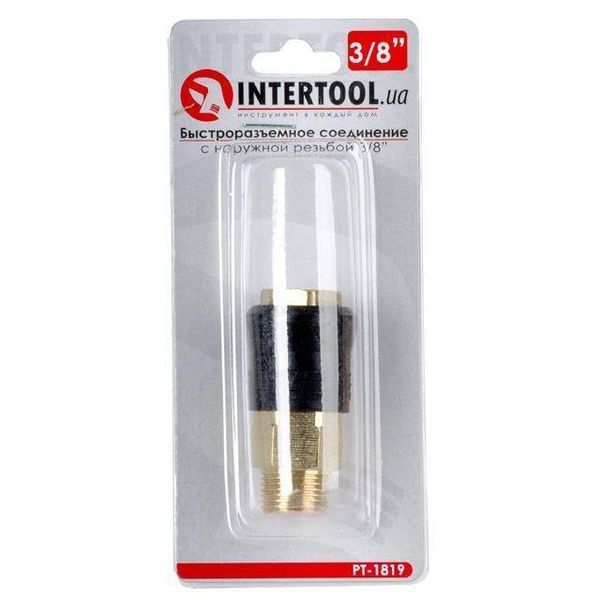 Быстроразъемное соединение с наружной резьбой 3/8", латунь INTERTOOL PT-1819 PT-1819 фото