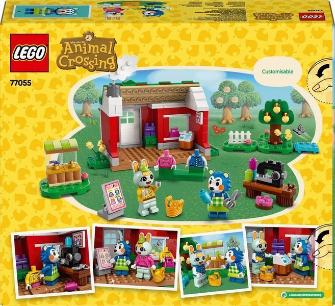 Конструктор LEGO Animal Crossing Магазин одежды, принадлежащий Able Sisters 77055 фото