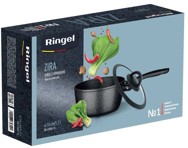 Ківш RINGEL Zira з кришкою 16 см (1.2л) (RG-41006-16) RG-41006-16 фото