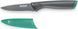 Набір ножів Tefal Fresh Kitchen (K122S205) 2 предмети K122S205 фото 3