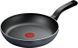 Сковорода Tefal So\' Light 24 см (H0560342) H0560442 фото 1