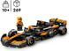 Конструктор Lego Speed ​​Champions Гоночный автомобиль McLaren F1 Team MCL38 77251 77251 фото 2