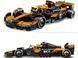 Конструктор Lego Speed ​​Champions Гоночный автомобиль McLaren F1 Team MCL38 77251 77251 фото 3