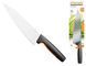 Ніж для шеф-кухаря великий Fiskars FF 20 см (1057534) 1057534 фото 1