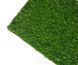 Искусственная трава UNITY Green 20 мм (2 м) E620218CDQ068C7 фото 3
