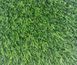 Искусственная трава UNITY Green 20 мм (2 м) E620218CDQ068C7 фото 1