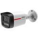 IP камера Dahua DH-IPC-HFW2449TL-S-PRO 4МП (2.8мм) DH-IPC-HFW2449TL-S-PRO 4МП (2.8мм) фото 1