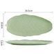 Блюдо Limited Edition LEAF GREEN GOLD/30x16.8 см/овальное (B010789) B010789 фото 1