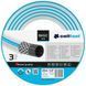 Шланг садовый Cellfast BASIC 1/2", 20м (10-400) 10-400 фото 1