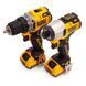 Набір з двох інструментів безщіткових DeWALT DCK2110L2T DCK2110L2T фото 2