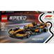 Конструктор Lego Speed ​​Champions Гоночный автомобиль McLaren F1 Team MCL38 77251 77251 фото 1