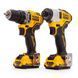 Набір з двох інструментів безщіткових DeWALT DCK2110L2T DCK2110L2T фото 3