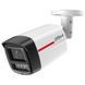 IP камера Dahua DH-IPC-HFW2449TL-S-PRO 4МП (2.8мм) DH-IPC-HFW2449TL-S-PRO 4МП (2.8мм) фото 2