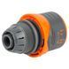 Коннектор 1/2" быстросъемный для шланга 1/2" с замком (ABS+TPR) FLORA (5015464) SG-5015464 фото 6