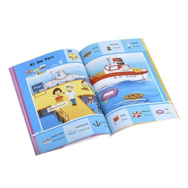 Інтерактивна навчальна книга Smart Koala 200 ПЕРШИХ СЛІВ (2 сезон) (SKB200BWS2) SKB200BWS2 фото