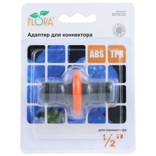 Адаптер для конектора 1/2" (ABS+TPR) FLORA (5015724) SG-5015724 фото