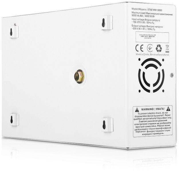 Стабілізатор REAL-EL Stab WM-5000 EL122400014 фото