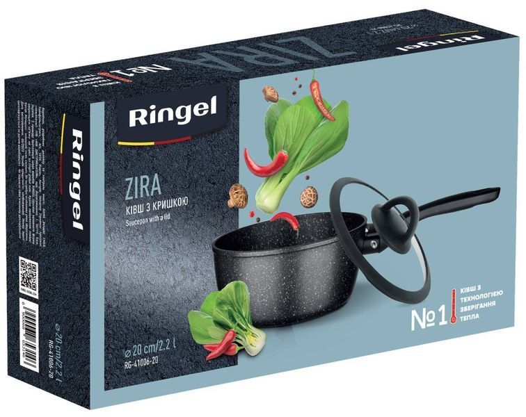 Ківш RINGEL Zira з кришкою 20 см (2.2л) (RG-41006-20) RG-41006-20 фото
