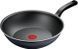 Сковорода ВОК Tefal So' Light 28 см (H0560642) H0560642 фото 1