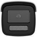 IP камера Hikvision DS-2CD2T47G3-LIY 4МП ColorVu (2.8мм) DS-2CD2T47G3-LIY 4МП ColorVu (2.8мм) фото 2