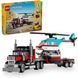 LEGO Creator Бортовой грузовик с вертолетом 31146 31146 фото 2