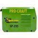 Инверторный сварочный аппарат Procraft SP295 NEW (картон) PC-002952 фото 4
