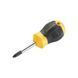 Викрутка Cushion Grip під шліц Ph2 з довжиною жала 45 мм STANLEY STHT16157-0 STHT16157-0 фото 1
