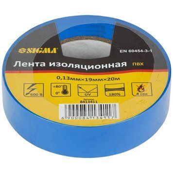Ізолента ПВХ (синя) 0.13мм&times;19мм&times;20м SIGMA (8413411) SG-8413411 фото