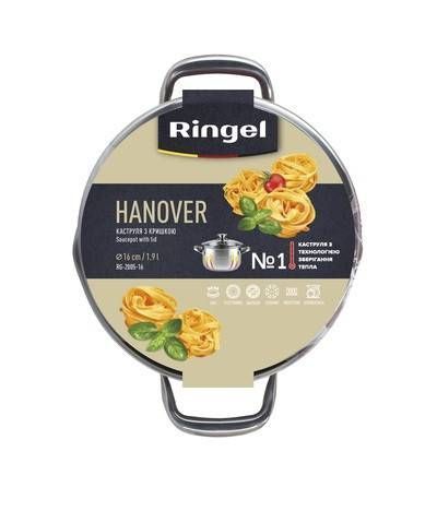 Кастрюля RINGEL Hanover 20 см (3.5л) с крышкой (RG-2005/1-20) RG-2005/1-20 фото