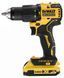 Дрель-шуруповерт аккумуляторная безщеточная ударная DeWALT DCD709D2T DCD709D2T фото 2