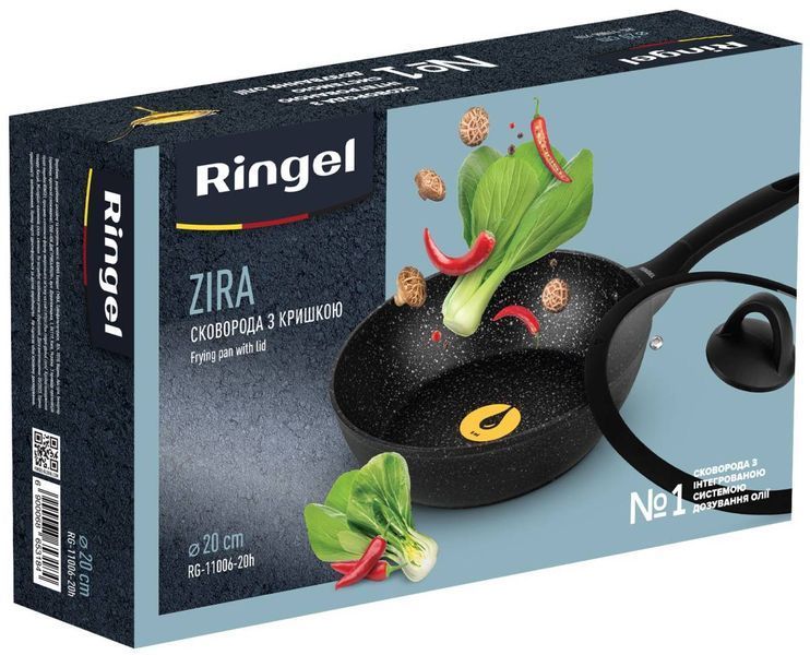 Сковорода RINGEL Zira глубокая с крышкой 20 см (RG-11006-20h) RG-11006-20h фото