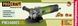 Кутошліфувальна машина Procraft PW2400ES 125 мм PC-024003 фото 2
