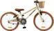 Дитячий велосипед Miqilong RM 20" бежевий (RBB-RM20-BEIGE) RBB-RM20-BEIGE фото 2