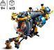 LEGO 42201 Technic Глибоководний дослідницький підводний човен 42201 фото 1