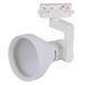 Світильник трековий Ledvance ECO E27 білий 4099854269660 фото 1