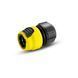 Конектор універсальний з аквастопом Karcher Plus 1/2-5/8-3/4 (2.645-204.0) 2.645-204.0 фото 1