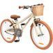 Дитячий велосипед Miqilong RM 20" бежевий (RBB-RM20-BEIGE) RBB-RM20-BEIGE фото 1