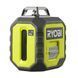 Ryobi Нивелир лазерный RB360GLL 5133005310 5133005310 фото 4