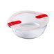 Форма Pyrex Cook & Heat 26х23х8 см 208PH00 фото 1
