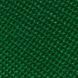 Доріжка Baltplast щетиниста брудозахисна 0,9 м 4740069-63 578935 фото 1
