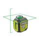 Ryobi Нивелир лазерный RB360GLL 5133005310 5133005310 фото 1