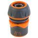 Конектор 1/2" швидкознімний для шланга 3/4" з замком (ABS+TPR) FLORA (5015484) SG-5015484 фото 1