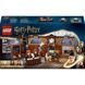 Конструктор LEGO Harry Potter Замок Хогвартс: урок волшебства 204 детали (76442) 76442 фото 1