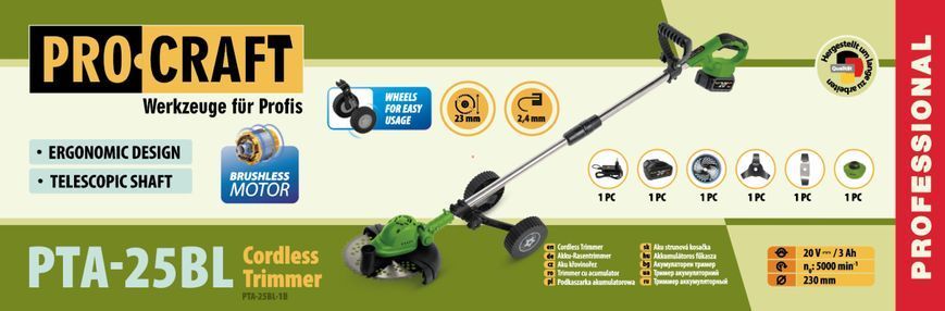 Акумуляторний тример Procraft PTA25BL (1 акб) PC-030276 фото