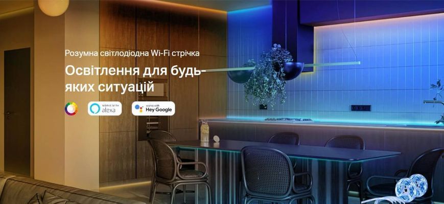 TP-Link Умная Wi-Fi лента TAPO L900-10 TAPO-L900-10 фото